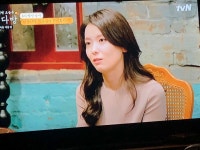 블라인드 | 블라블라: 와 선다방 8시녀 왜이렇게 이쁘셔? 블라블라: 와 선다방 8시녀 왜이렇게 이쁘셔?