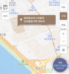 블라인드 | 부동산: 재개발 투자 질문 부동산: 재개발 투자 질문