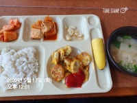블라인드 | 헬스·다이어트: 맛점맛점😆 헬스·다이어트: 맛점맛점😆