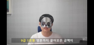 블라인드 | 블라블라: 갓 9급 공무원의 위엄 블라블라: 갓 9급 공무원의 위엄