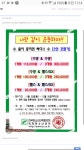 블라인드 | 블라블라: 강서구 수영 다니실분 있나요? 블라블라: 강서구 수영 다니실분 있나요?