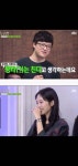 블라인드 | 블라블라: 블라 셀소남들은 이거 하나로 정리가능 블라블라: 블라 셀소남들은 이거 하나로 정리가능
