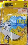 블라인드 | 주식·투자: Gs도 머지않아 남양꼴 나겠구나 ㅋ 주식·투자: Gs도 머지않아 남양꼴 나겠구나 ㅋ