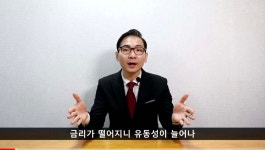 블라인드 | 부동산: 라이트하우스만큼은 보면 안되는 이유 부동산: 라이트하우스만큼은 보면 안되는 이유