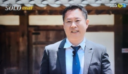 블라인드 | 블라블라: 영수 정숙 곱창났네 ㅋㅋㅋㅋㅋ 블라블라: 영수 정숙 곱창났네 ㅋㅋㅋㅋㅋ