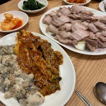 블라인드 | 블라블라: 굴보쌈 시즌 언제오냐 !!! 블라블라: 굴보쌈 시즌 언제오냐 !!!