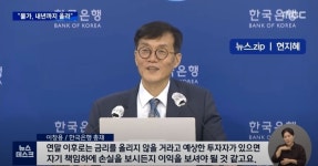 블라인드 | 부동산: 등기 못 쳐본 창용이형ㅠㅠ 부동산: 등기 못 쳐본 창용이형ㅠㅠ