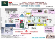 블라인드 | 올림픽파크포레온: 올림픽파크포레온 5호선 앞 상가정보 올림픽파크포레온: 올림픽파크포레온 5호선 앞 상가정보