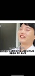 블라인드 | Im솔로: 24기 5급 광수 성형 뭐한거야? Im솔로: 24기 5급 광수 성형 뭐한거야?