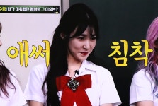 블라인드 | 블라블라: 나보다 힘쎈여자있냐! 블라블라: 나보다 힘쎈여자있냐!