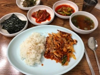블라인드 | 블라블라: 이틀 연속으로 오징어덮밥 블라블라: 이틀 연속으로 오징어덮밥