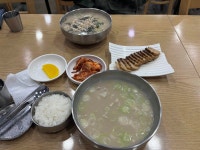 블라인드 | 여행·먹방: 미친 개맛도리 닭곰탕 먹고 5인분 포장함 여행·먹방: 미친 개맛도리 닭곰탕 먹고 5인분 포장함