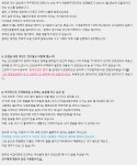 블라인드 | 부동산: 송도 마리나베이 영끌러의 삶..현재 실거래가 6.6억 부동산: 송도 마리나베이 영끌러의 삶..현재 실거래가 6.6억
