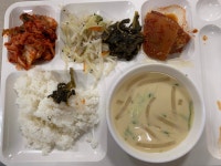 블라인드 | 블라블라: 역대급점심 블라블라: 역대급점심