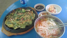 블라인드 | 여행·먹방: 광교산 여행·먹방: 광교산