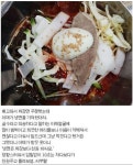 블라인드 | 유우머: (펌) 짜장면을 시켰는데 냉면이 왔다 유우머: (펌) 짜장면을 시켰는데 냉면이 왔다