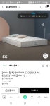 블라인드 | 육아: 일룸키즈침대, 슬로우베드 매트리스 어땨(그리고 클럽에이스2) 육아: 일룸키즈침대, 슬로우베드 매트리스 어땨(그리고... 