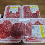 블라인드 | 헬스·다이어트: 오늘의 운동 헬스·다이어트: 오늘의 운동