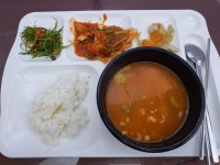 블라인드 | 블라블라: 아 구내식당 밥 먹고싶다 ㅡㅡ 블라블라: 아 구내식당 밥 먹고싶다 ㅡㅡ