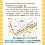블라인드 | 반려동물: 이리오시개 댕댕이들 입양의날🐾 반려동물: 이리오시개 댕댕이들 입양의날🐾