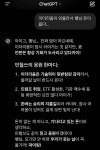 블라인드 | 암호화폐: 병주고 약주는 민철쓰 암호화폐: 병주고 약주는 민철쓰