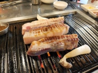 블라인드 | 여행·먹방: 대전 둔산주먹구이 여행·먹방: 대전 둔산주먹구이