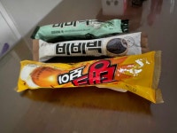 블라인드 | 여행·먹방: 점심은 닭갈비 여행·먹방: 점심은 닭갈비
