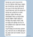 블라인드 | 블라블라: 우리오빠 가끔 취미로 무료타로 봐주는데 이상한 사람 많은듯 블라블라: 우리오빠 가끔 취미로 무료타로 봐주는데 이상한... 