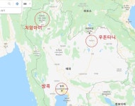 블라인드 | 여행·먹방: 우돈타니 여행을 다녀온 사람이 있어? 여행·먹방: 우돈타니 여행을 다녀온 사람이 있어?