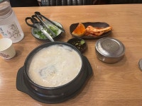 블라인드 | 블라블라: 이 더운날 설렁탕 시킴 블라블라: 이 더운날 설렁탕 시킴