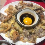 블라인드 | 블라블라: 온천중 블라블라: 온천중