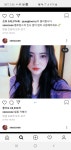 블라인드 | 블라블라: 조녜 한소희.. 송혜교느낌두나네 블라블라: 조녜  한소희.. 송혜교느낌두나네