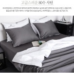 새부산침구;대동고을 | 블라인드 | 블라블라: 형냐들 침구 어디서 사? 블라블라: 형냐들 침구 어디서 사?