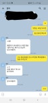 블라인드 | 블라블라: 과일 살때가 없어서.. 블라블라: 과일 살때가 없어서..