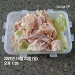 블라인드 | 블라블라: 고기가 조아~ 블라블라: 고기가 조아~