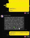썸·연애: 이 사람 이후에 다시 연애할수있을까요? 사주 궁합 재회 소개팅 썸·연애: 이 사람 이후에 다시 연애할수있을까요? 사주 궁합 재회 소개팅