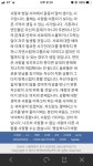 블라인드 | 블라블라: 2020 토정비결 블라블라: 2020 토정비결
