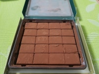 블라인드 | 블라블라: 초코렛 맛있옹😁 블라블라: 초코렛 맛있옹😁