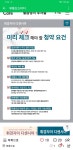 블라인드 | 부동산: 휘경자이 부동산: 휘경자이