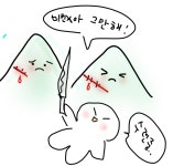 블라인드 | 블라블라: 캐치마인드 485 블라블라: 캐치마인드 485