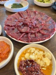 블라인드 | 여행·먹방: 대구 뭉티기 & 육회 여행·먹방: 대구 뭉티기 & 육회