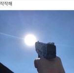 블라인드 | 블라블라: 작작해 블라블라: 작작해