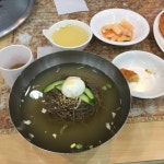 블라인드 | 여행·먹방: 최애 냉면 소개해주마 여행·먹방: 최애 냉면 소개해주마