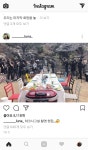 블라인드 | 블라블라: 하트시그널 대본 주작맞아 블라블라: 하트시그널 대본 주작맞아