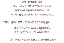 블라인드 | 블라블라: pc 잘아는형들 블라블라: pc 잘아는형들