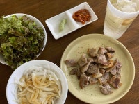 블라인드 | 블라블라: 마싯따 블라블라: 마싯따