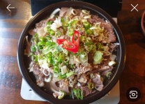 블라인드 | 여행·먹방: 보들보들하고 약간 쪽득한 보쌈 같은거 뭐라고 해? 여행·먹방: 보들보들하고 약간 쪽득한 보쌈 같은거 뭐라고 해?