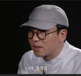 블라인드 | 블라블라: 연쇄 조림마 블라블라: 연쇄 조림마