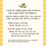 블라인드 | 반려동물: 이리오시개 댕댕이들 입양의날🐾 반려동물: 이리오시개 댕댕이들 입양의날🐾