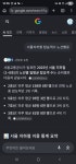블라인드 | 부동산: 서울 지하철 순위 부동산: 서울 지하철 순위